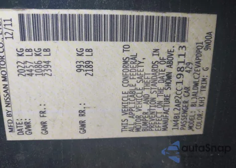 2012 Nissan Altima 3.5 Sr from USA, damaged, VIN 1N4BL2AP2CC198113